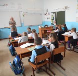 Громкие чтения