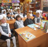 знакомство с библиотекой