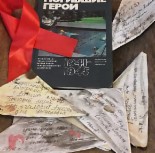 15 лет и старше_Клуб Рукодельница