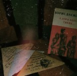 15 лет и старше_Маркова Дарина
