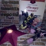 15 лет и старше_Денисова