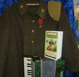 Поиск