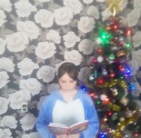 София Иванова