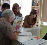 Экскурсия по библиотеке, зал библиотечно-информационного обслуживания