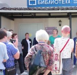 Гостей встречают представители власти и библиотекари