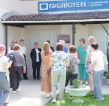 Гостей встречают представители власти и библиотекари