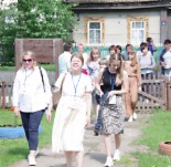 Прибытие гостей