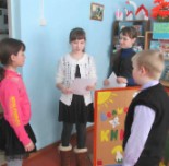 Большекосульская сельская библиотека