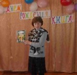 Булатовская сельская библиотека