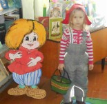 Чайковская сельская библиотека